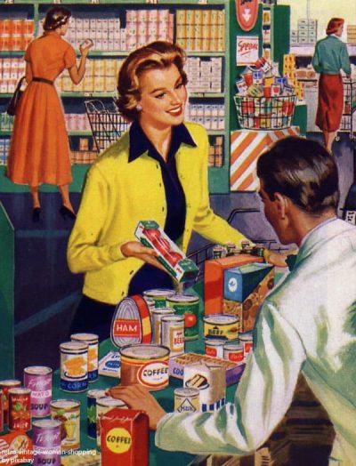 hypermarket